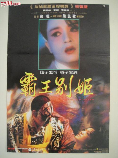 国际驾照p有用么