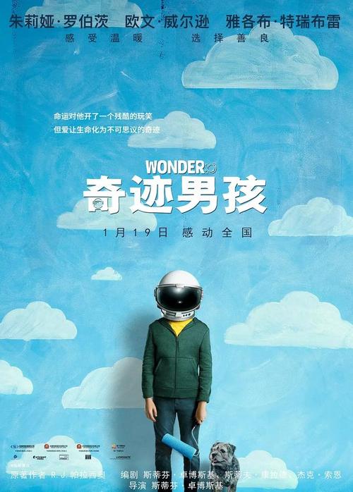 广东省学历认证报告怎么弄